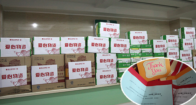 一切为了孩子，为了孩子的一切——凯发k8国际首页登录爱心志愿者“家温暖?爱相随”探望孤残儿童衡阳慈善行